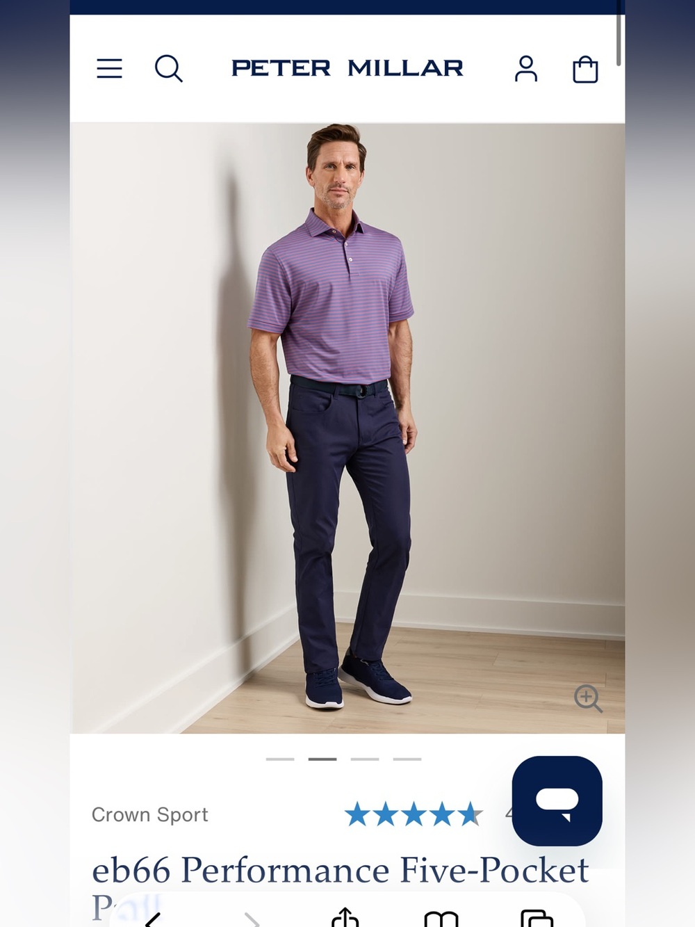 NWT Peter Millar eb66 Performance Pant Limited Edition